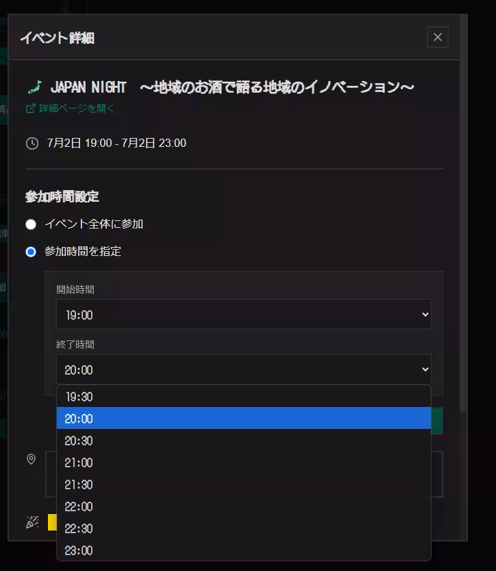 画像11