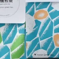 nana's green teaギフトボックス