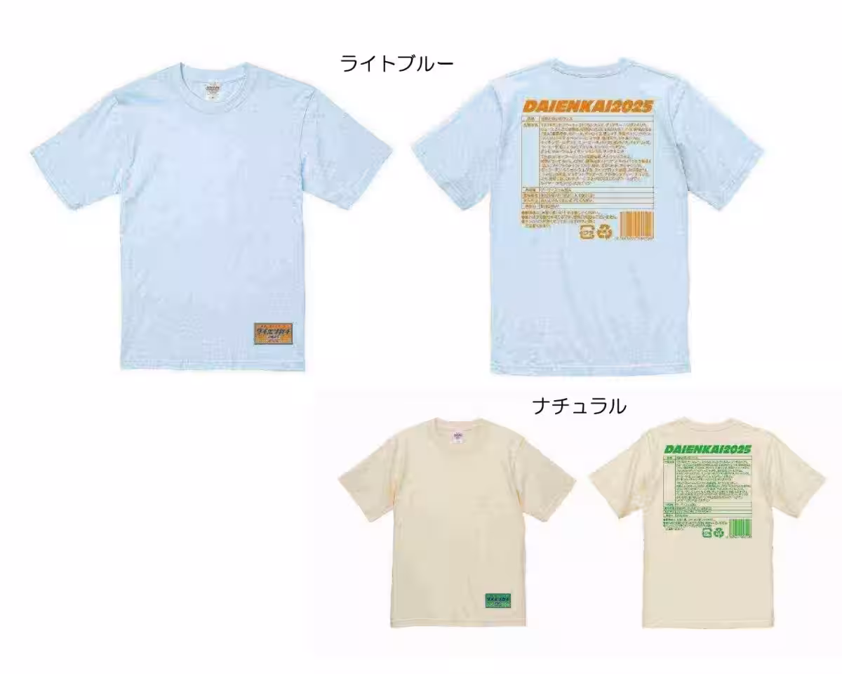 画像11