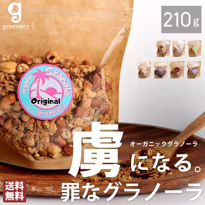 画像5