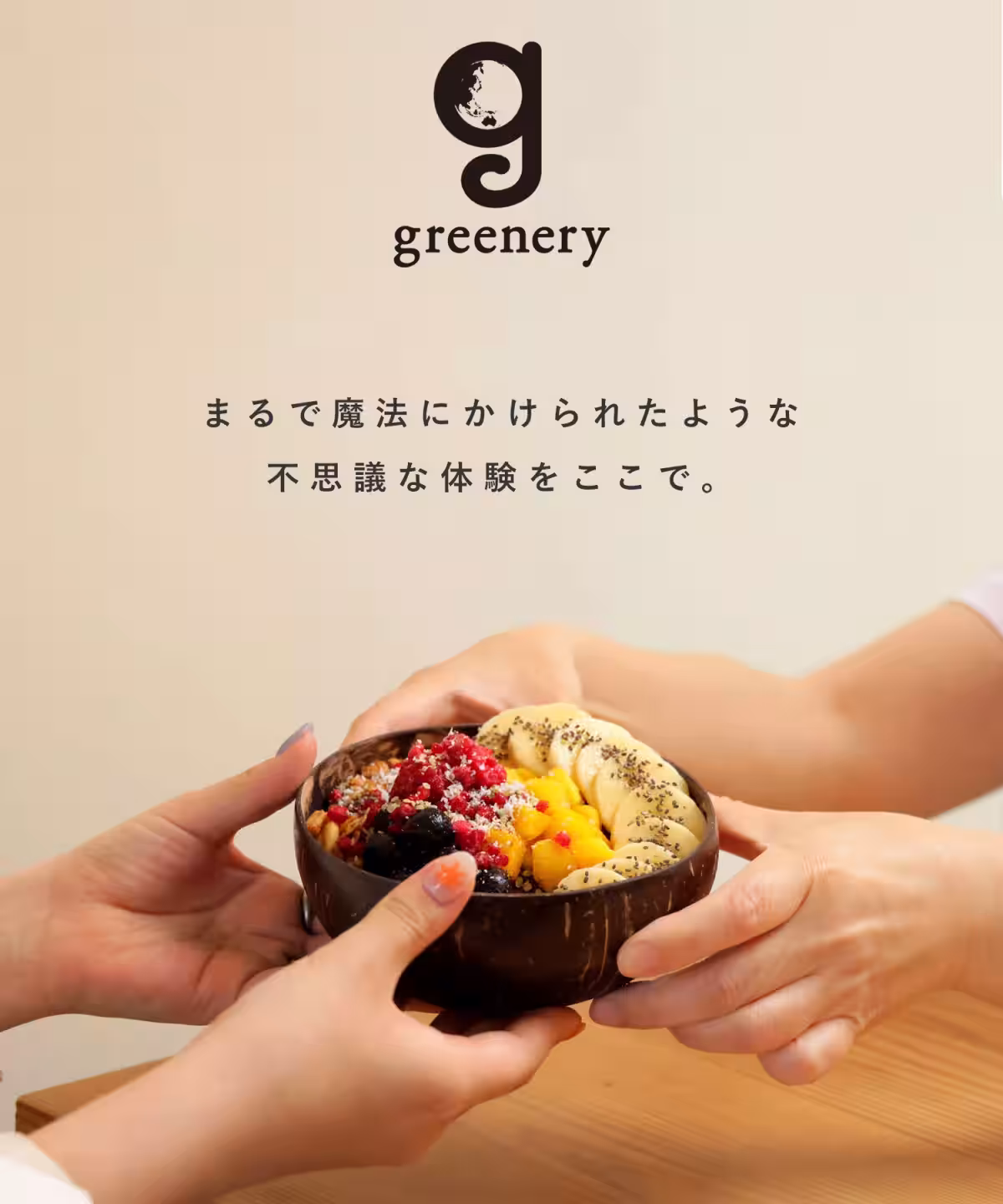 画像19