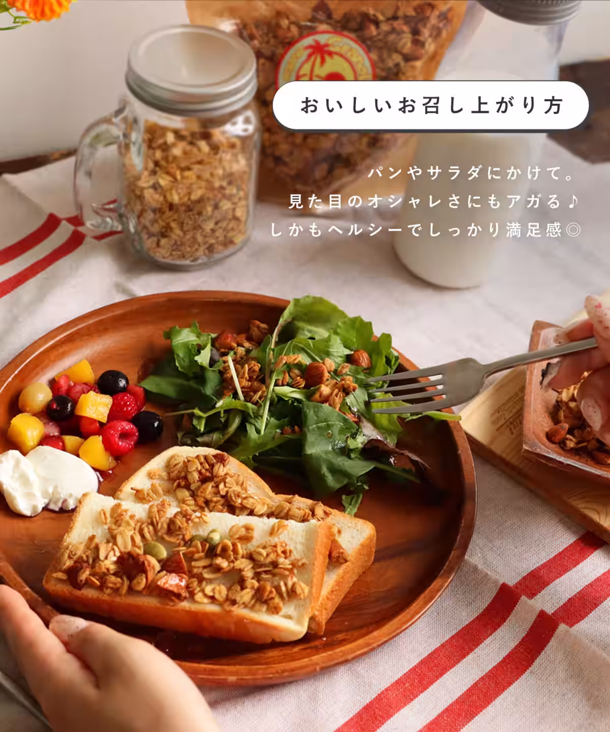 画像9