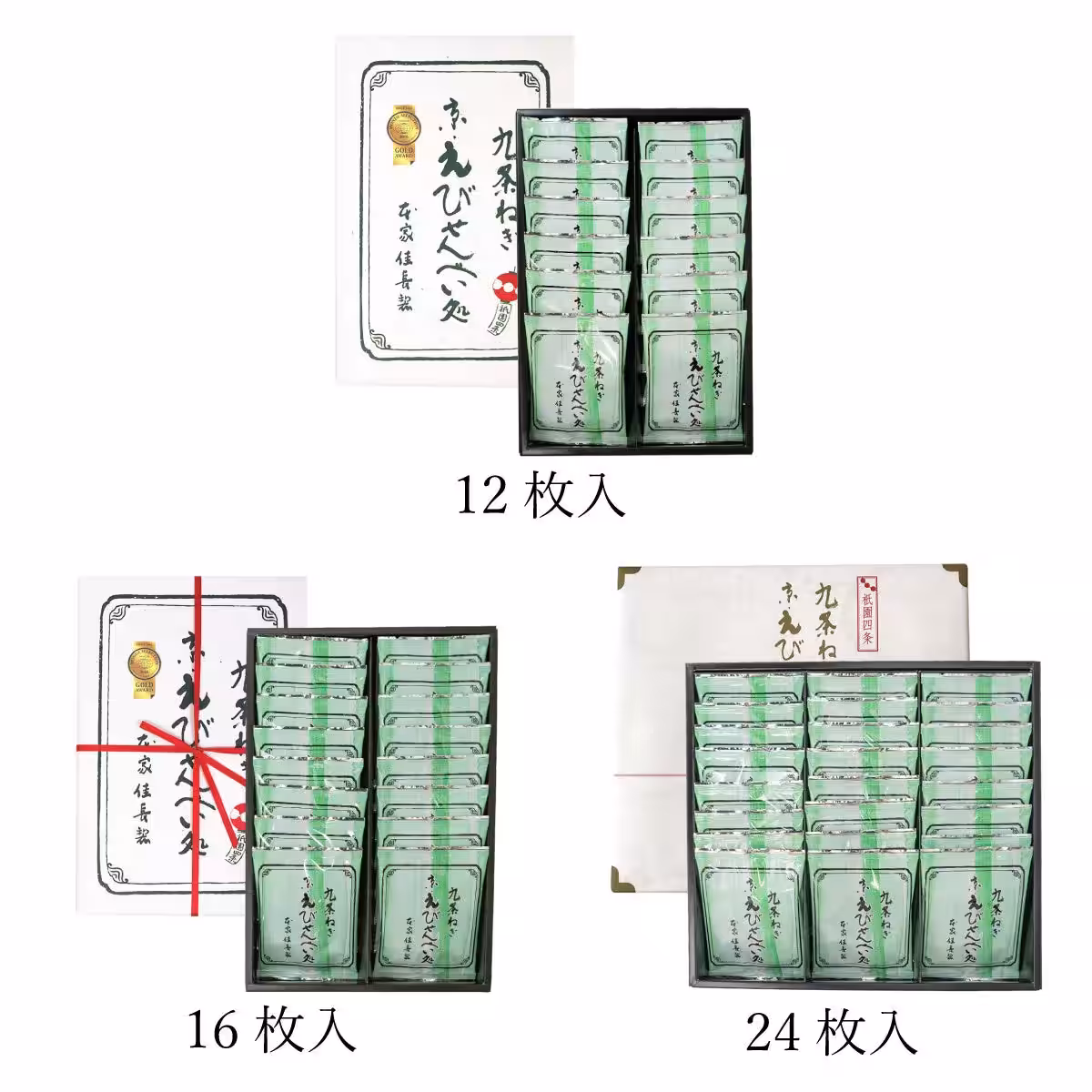 画像16
