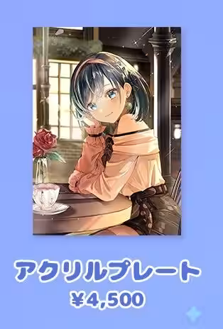 画像10