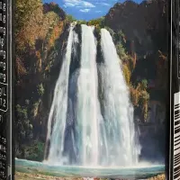 新しい水プロジェクト