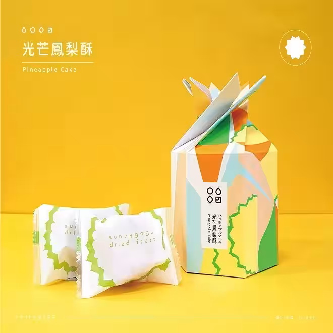画像10