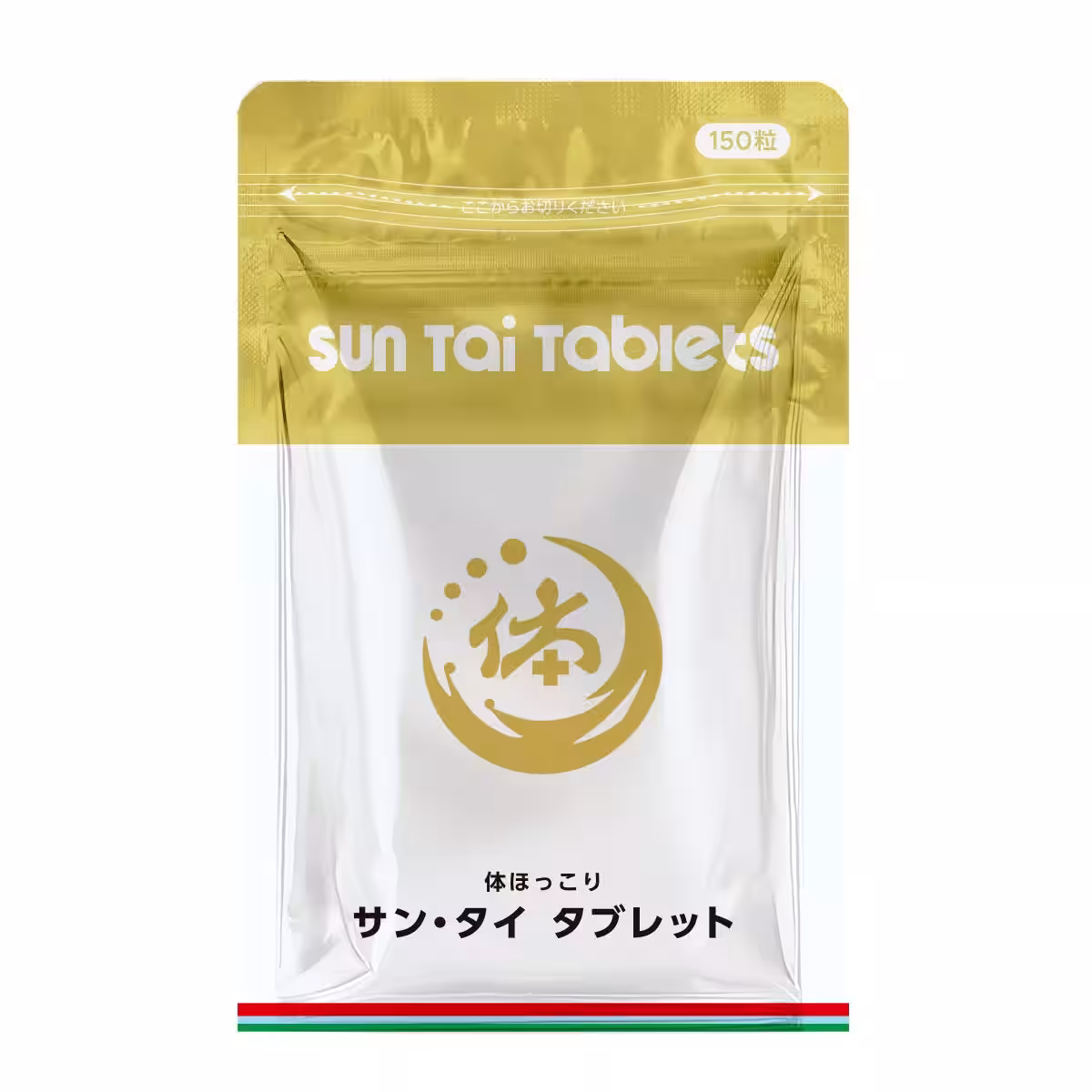 画像5