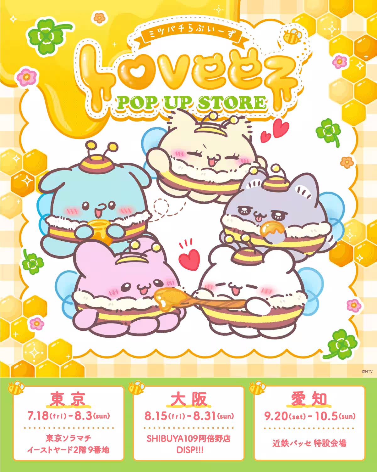 画像20