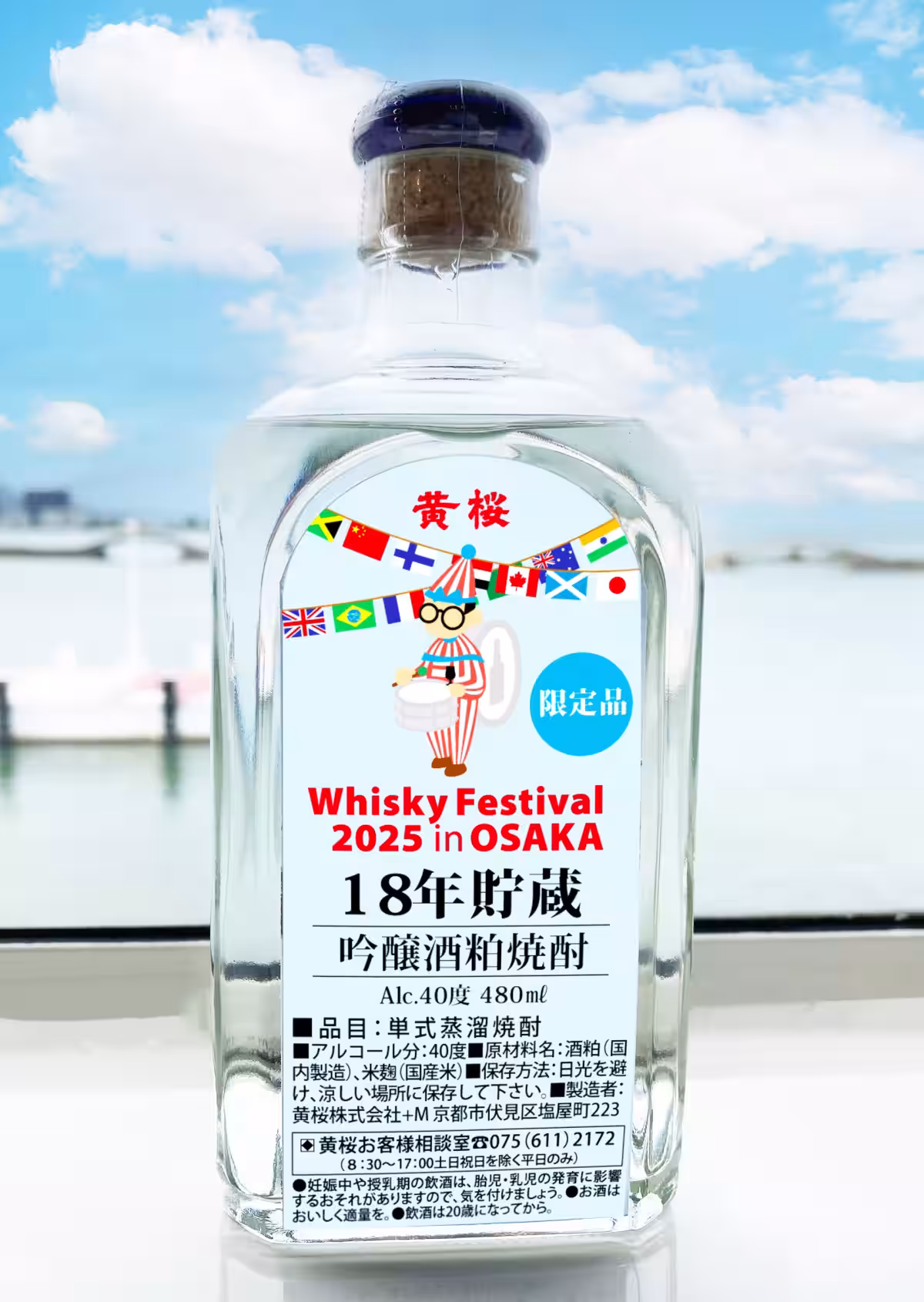 画像9