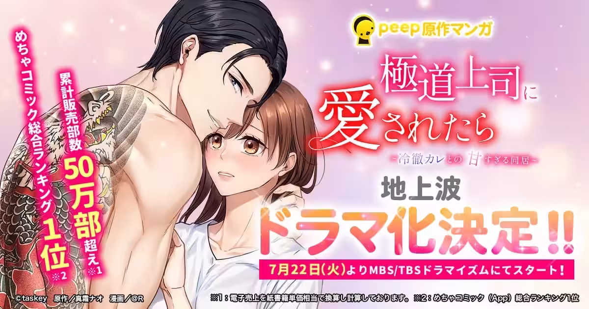 画像1