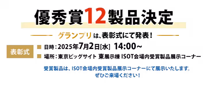 画像14