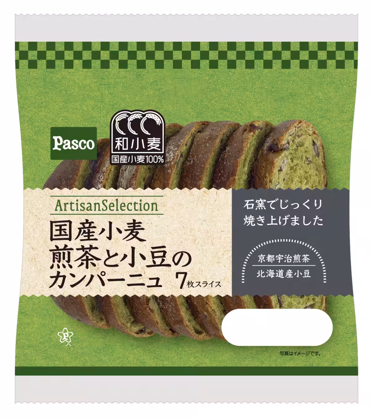 画像6