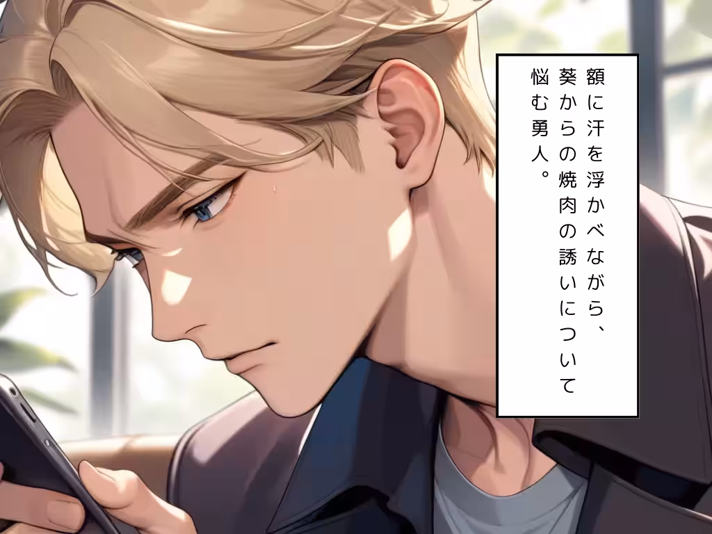画像9