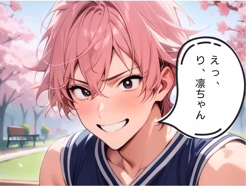 画像12