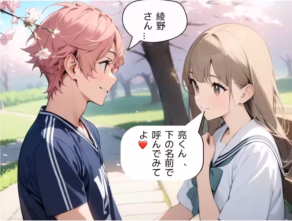 画像11
