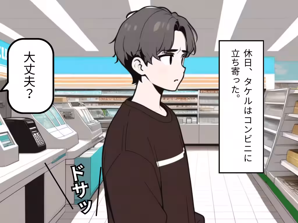 画像5