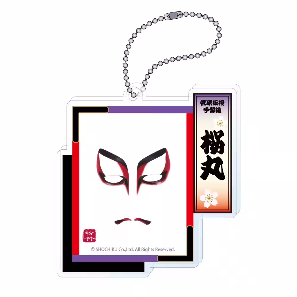 画像7