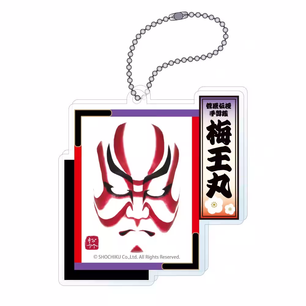 画像5