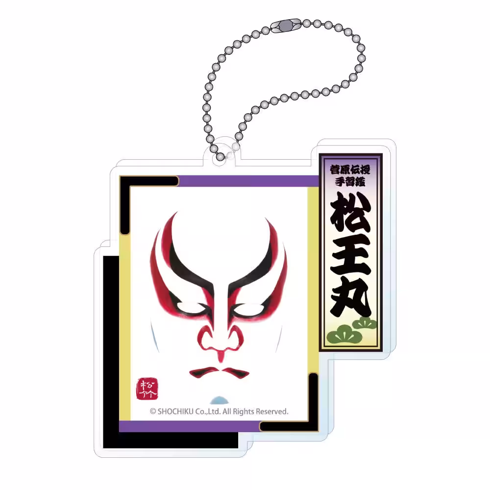 画像9