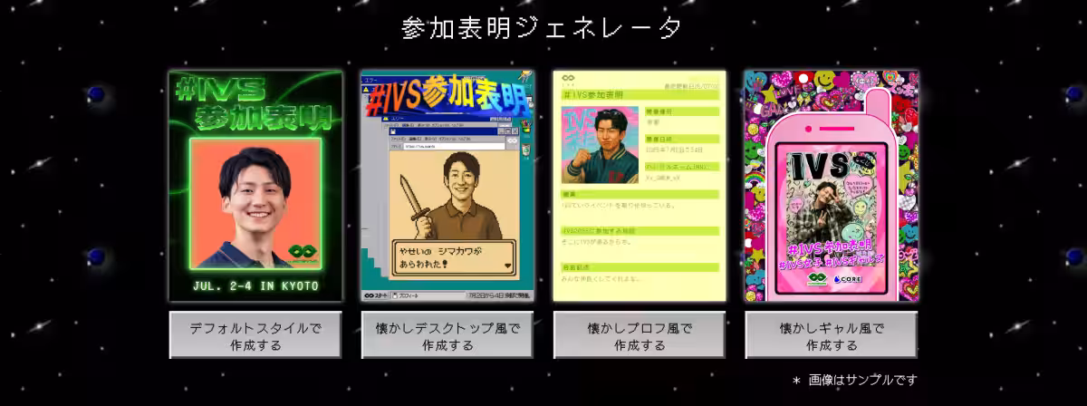 画像6