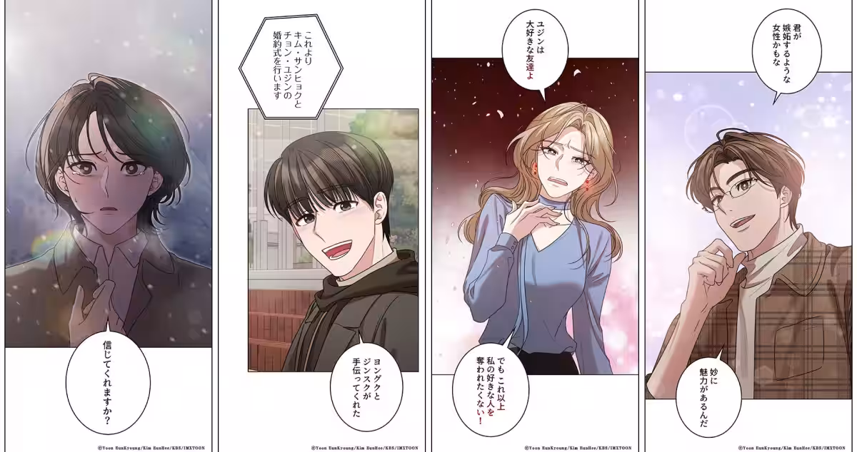 画像5