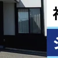 AIでシフト効率化