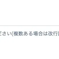 HyperFormの新機能