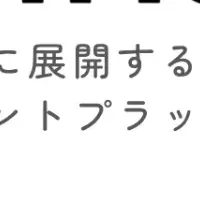 everyfriendsが誕生