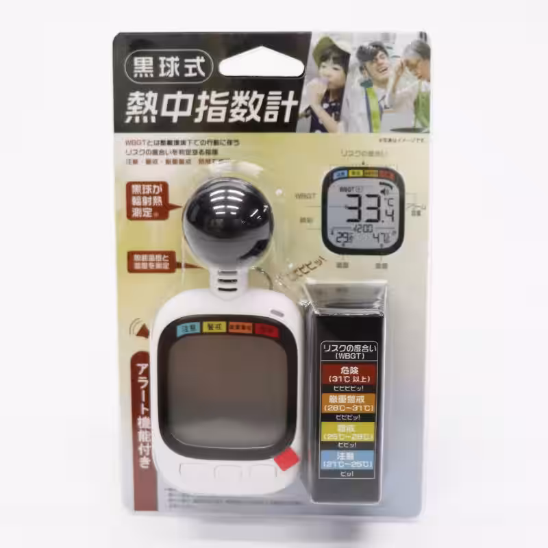 画像5