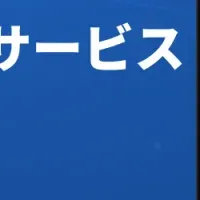 SkillDB導入の意義