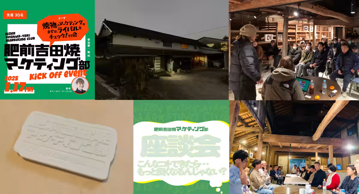 画像6