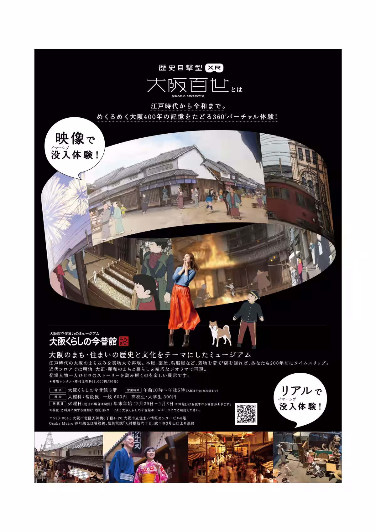 画像7