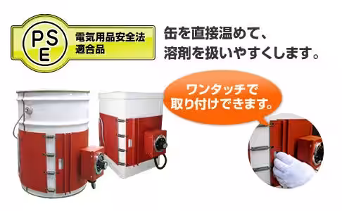 画像10