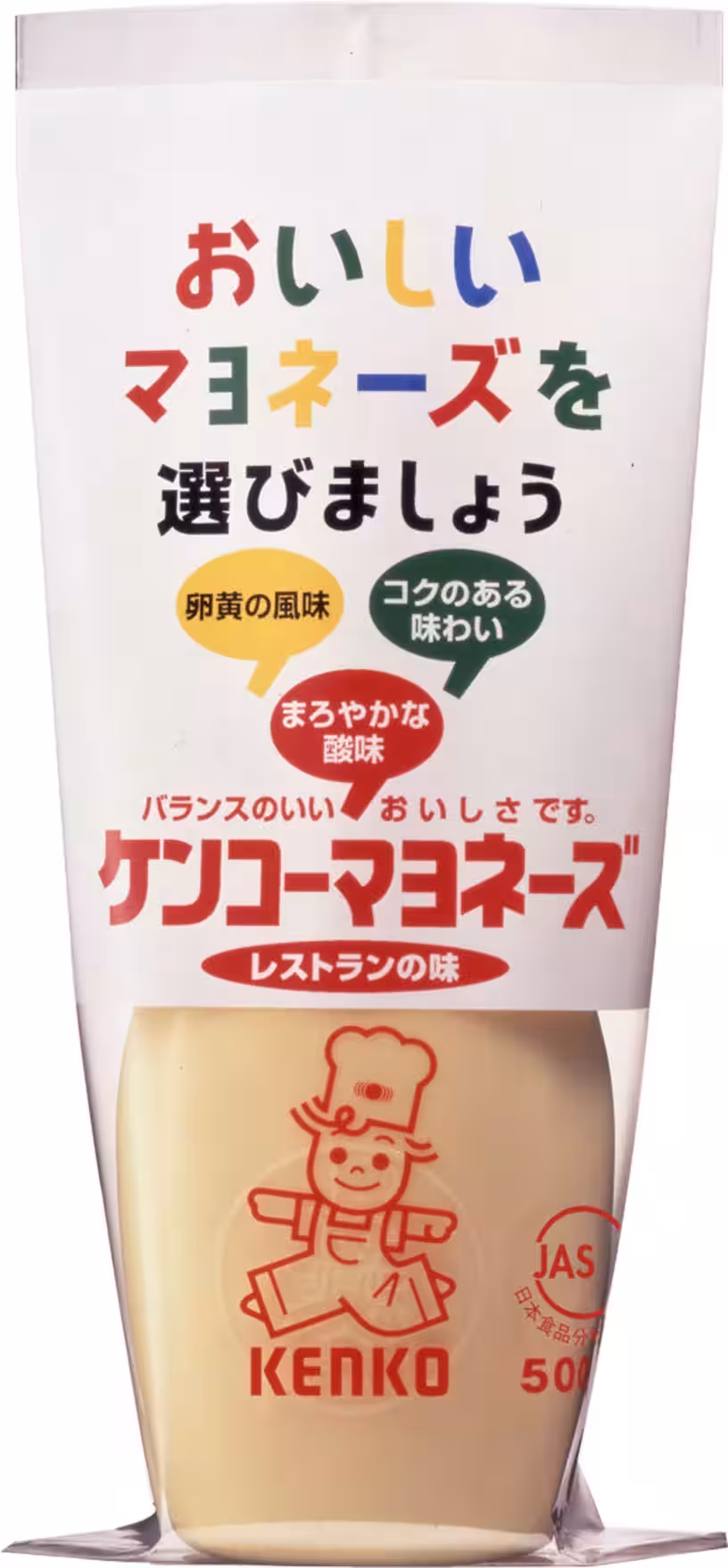 画像7