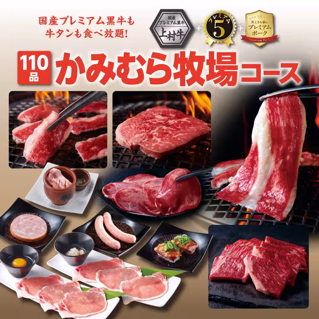 画像16
