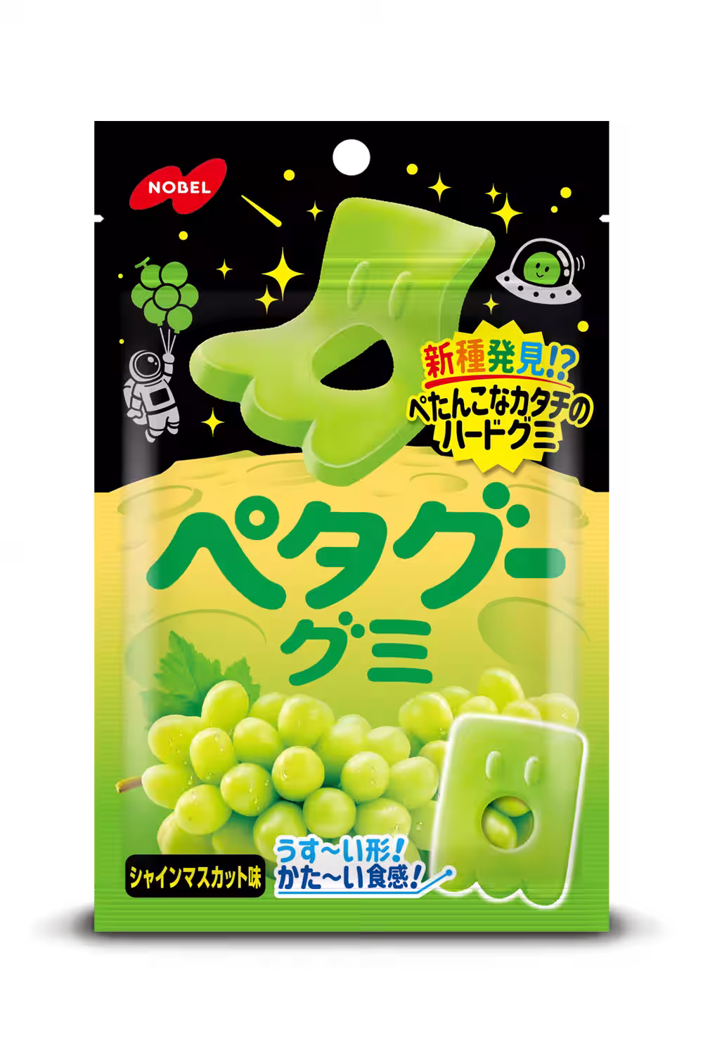 画像2