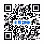 画像11