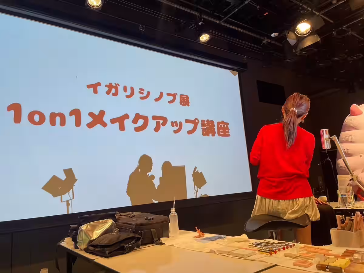 画像6