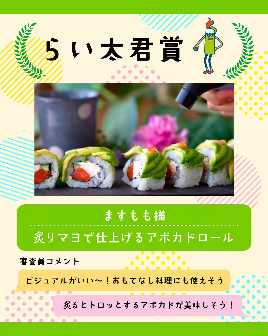 画像4