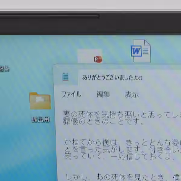 画像5