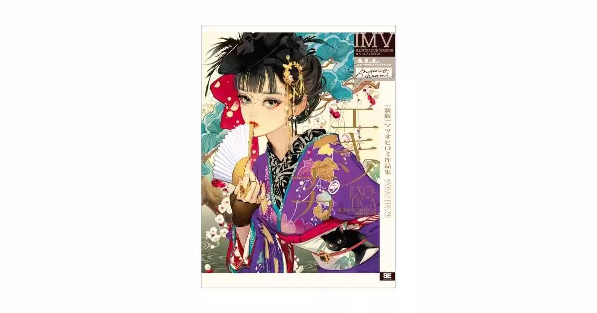 画像1