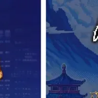 歩けばイーサ延長！