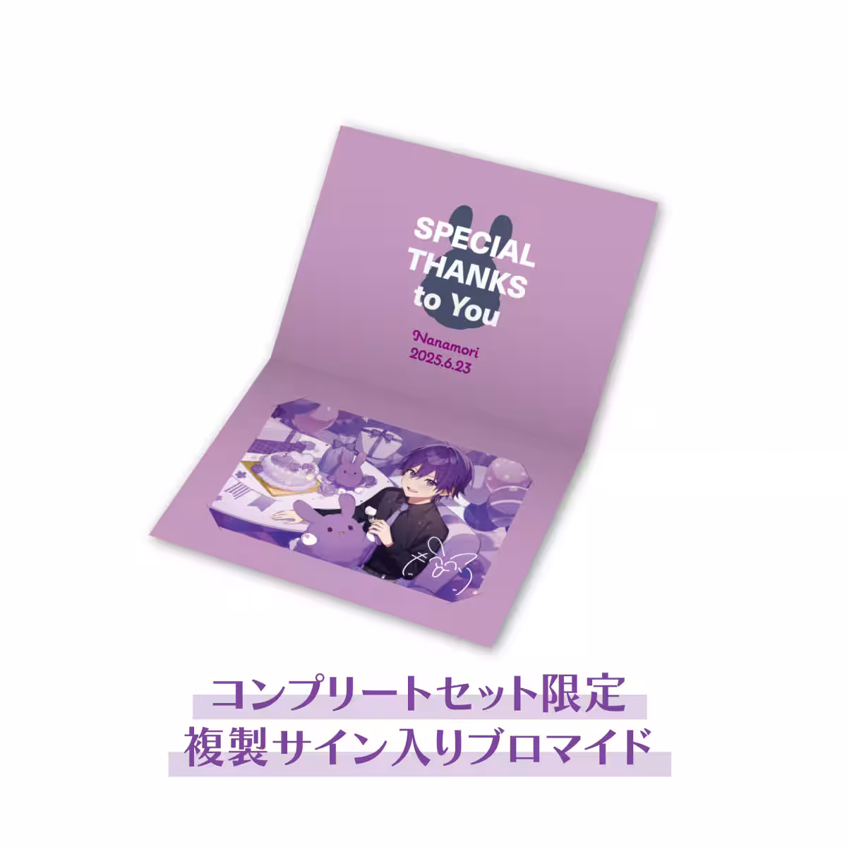 画像5