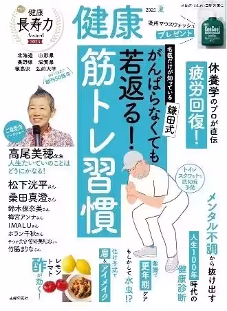 画像8