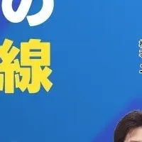 進化する小売外食