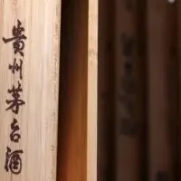 茅台酒の万博出展