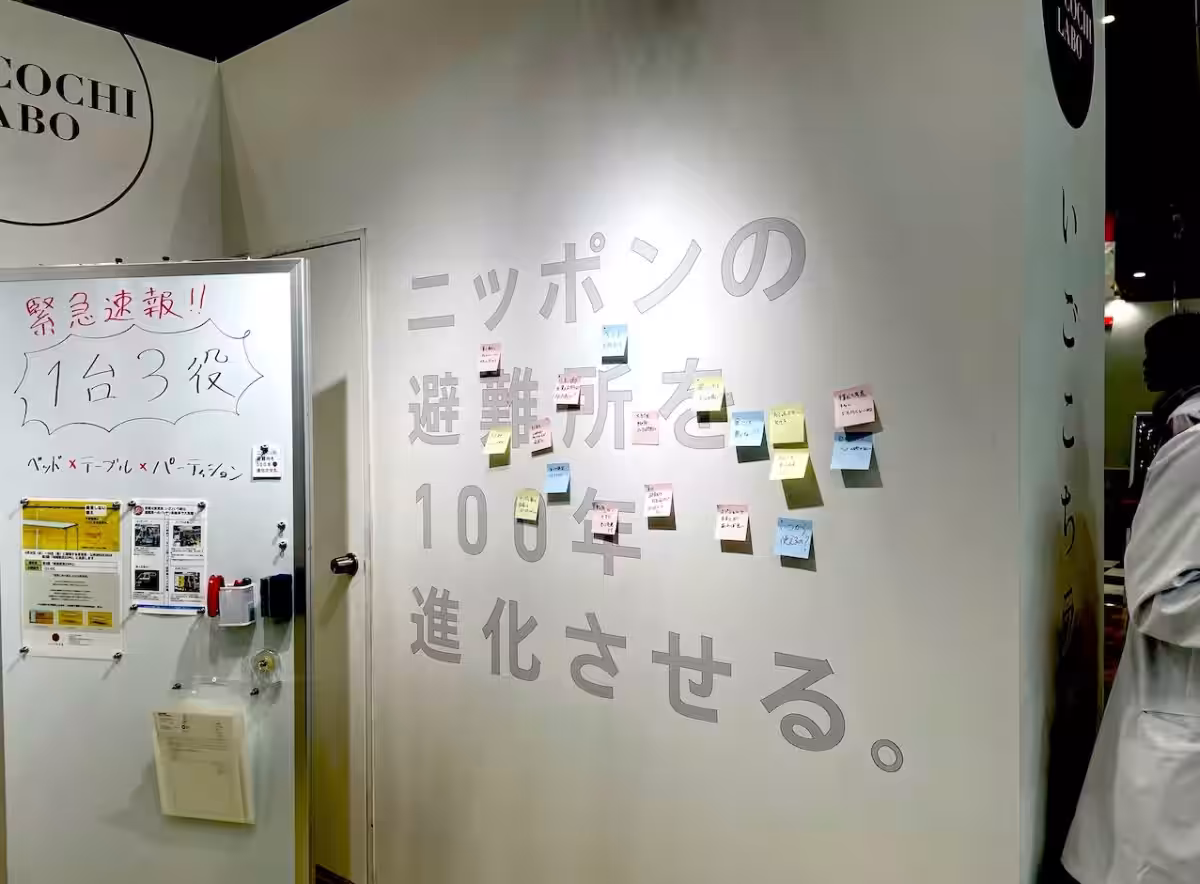 画像4