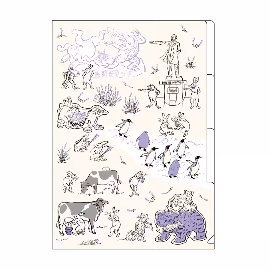 画像12