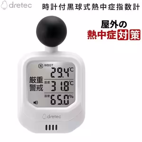 画像10