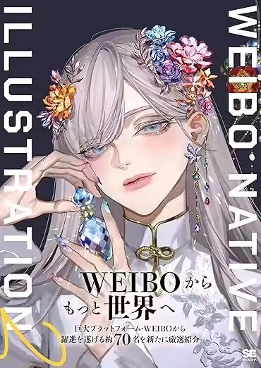画像7